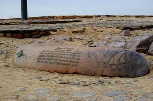 542 Namibia Okt 2006 .JPG
